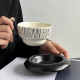 Porcelain Mug 250 ml